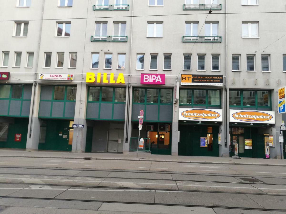 Veronika 29 Apartament Wiedeń
